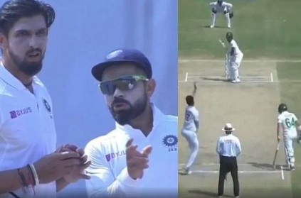 Ishant follows Kohli’s instructions, dismisses Bavuma on the next ball