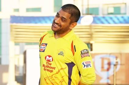 Jadeja expressed his wish of becoming CSK captain after MS Dhoni