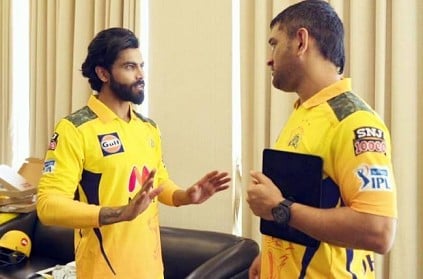 Jadeja reveals why MS Dhoni is still setting the field for CSK