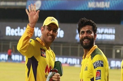 Jadeja starts practice with dhoni for IPL video goes viral