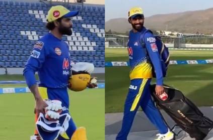 jadeja uploads video of his entry with master song