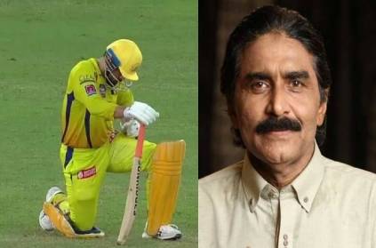 javed miandad advices dhoni how to improve fitness in matches