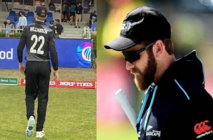 Kane Williamson regrets not going to Pakistan play cricket