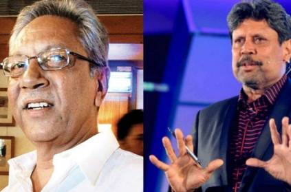 Kapil Dev says We have to respect everybody’s opinion