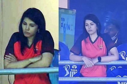 Kaviya Maran sad expressions during SRH vs LSG match