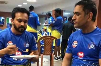 kedar jadhav feeds ms dhoni from his plate after win eden garden match