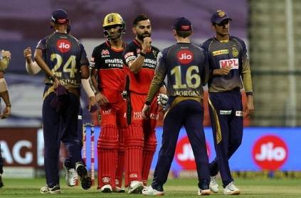 kkr players tests positive and kkr vs rcb match rescheduled