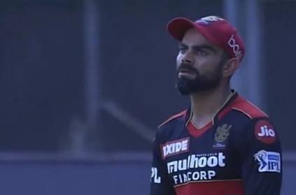 kohli fined Rs 12 lakh for slow over-rate against CSK