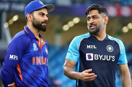 Kohli shared a pic with dhoni went viral in internet