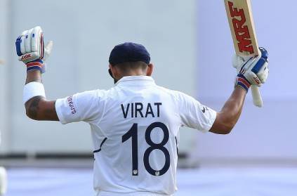 Kohli will approach WTC final like any other game, Says VVS Laxman