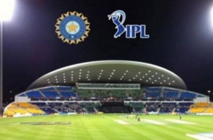 KXIP Out from Play off after CSK winning in the 53rd IPL2020 match