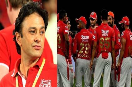 kxip owner ness wadia feel about missing three players for kxip