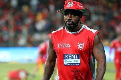 kxip releases a new video of chris gayle gone viral