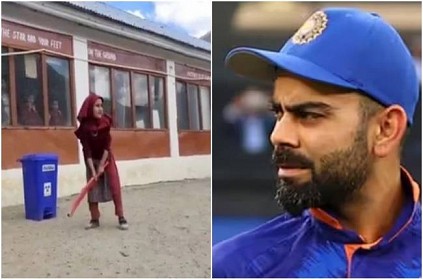 Ladakh Administration Send Cricket Kit to Virat Kohli Fan Girl