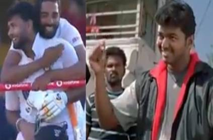 Mashup video for indian team winning test cricket gone viral
