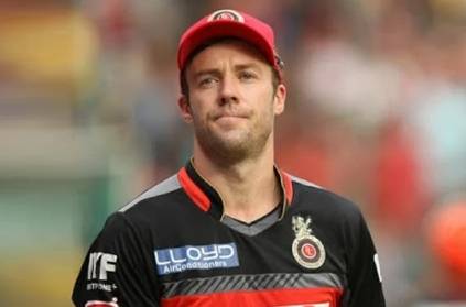 maybe i never play cricket if i born in india says ab devilliers