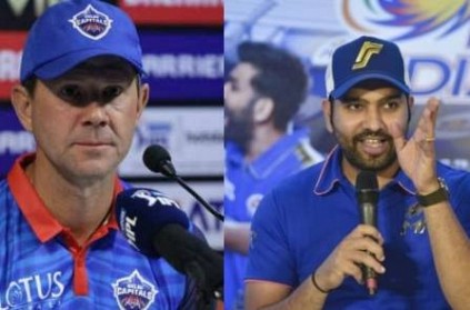 MI Bowlers Demolished Ponting and DC Dream first ball itself IPL Fina