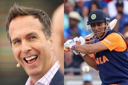 Michael Vaughan says MSD ‘can’t finish IPL career without crowds’
