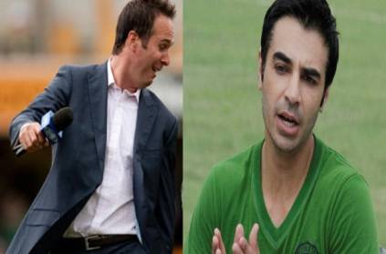 micheal Vaughan criticized Pakistan cricketer