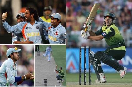 Misbah ul haq missing the Scoop shot in 2007 t20 World cup