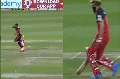 Moeen ali gone run out in free hit for first time in ipl