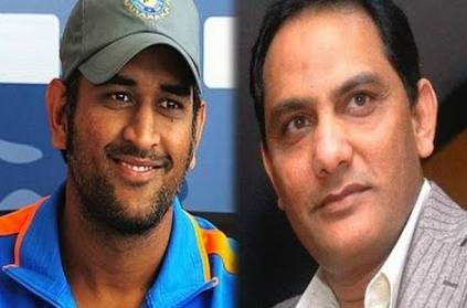 Mohammed Azharuddin has a request for MS Dhoni