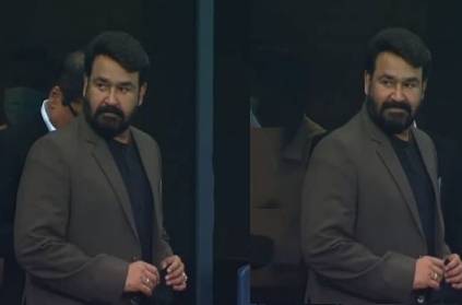 mohanlal into the stands of ipl final today and pics gone viral