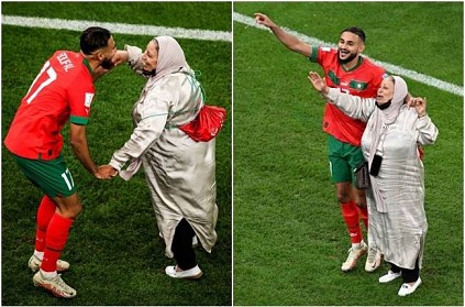 Morocco Sofiane Boufal Dances With Mother After Win In FIFA WC