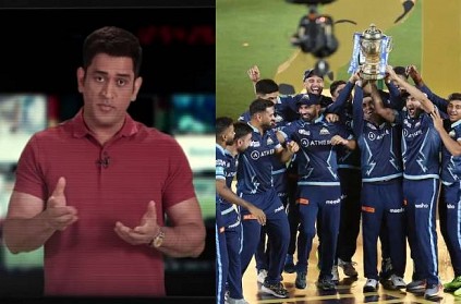 ms dhoni ad for ipl 2022 gone viral after GT Win