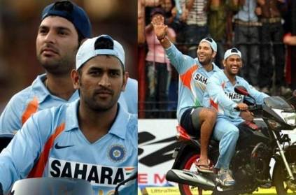 MS Dhoni and Yuvraj Singh meets together, picture gets viral