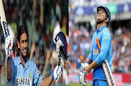 ms dhoni announces his retirement from international cricket india