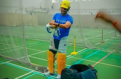 MS Dhoni batting practice in indoor nets photo goes viral
