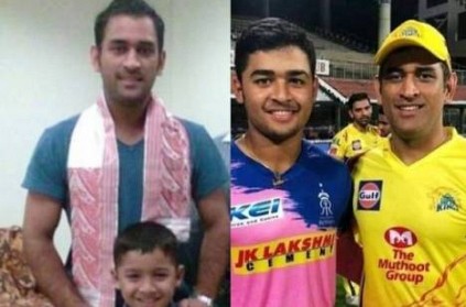 MS Dhoni catches both fathers wicket and sons wicket in his career
