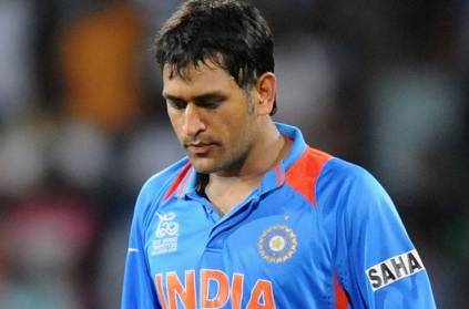MS Dhoni Dropped on BCCI\'s Salary Annual Player Contract