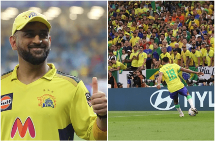 MS Dhoni fan spotted with MSD Jersy at FIFA World Cup