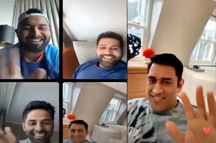 ms dhoni in instagram live session with rishabh pant and rohit sharma