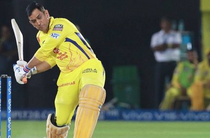 MS Dhoni is now the first captain to win 100 matches in IPL History