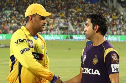MS Dhoni missed out on Gautam Gambhir\'s retentions lis for CSK