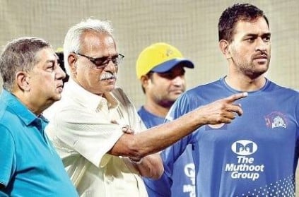 MS Dhoni refused to take an ‘outstanding player’ in CSK?