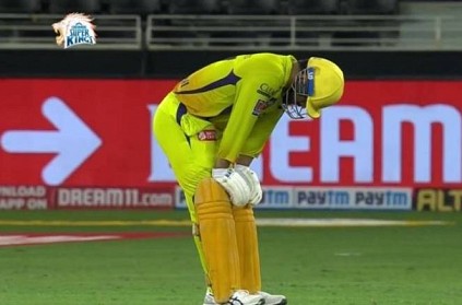 MS Dhoni reveals why he was coughing and struggling