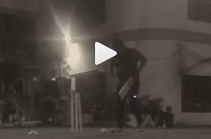 MS Dhoni Shared a Street Cricket Video On Instagram