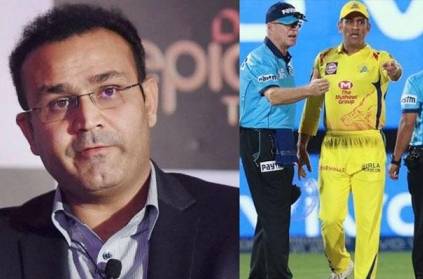 \'MS Dhoni should have been banned for 2 matches\', virender sehwag