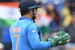 ‘தல’ தோனியின் ‘அதிரடி முடிவு..’ பிசிசிஐ தரப்பிலிருந்து வெளியாகியுள்ள புதிய தகவல்..