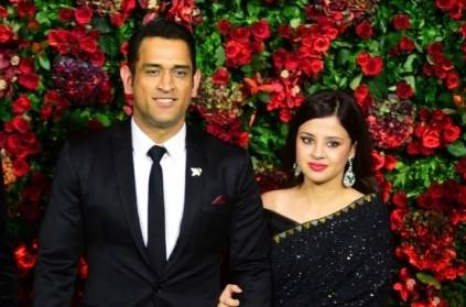 ms dhoni to produce new sci-fi series soon says sakshi