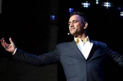 MS Dhoni To Produce TV Series On Army Officers says report