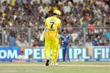 MS Dhoni two runs away from reaching iconic landmark for CSK
