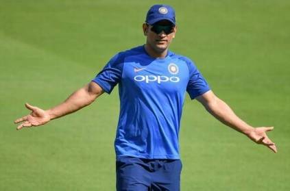 MS Dhoni unavailable for selection until November