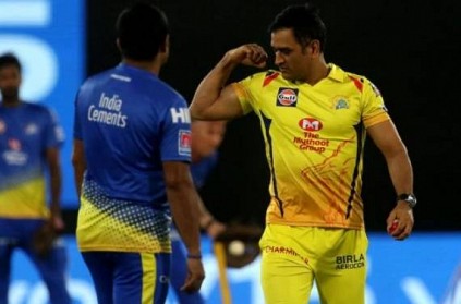 MS Dhoni will continue as csk captain, Says N Srinivasan