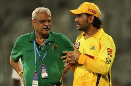 ms dhoni will continue his Captaincy for CSK says CEO