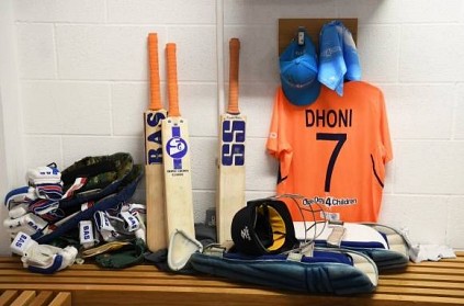 MS Dhoni’s manager reveals reason for his change in bat logos